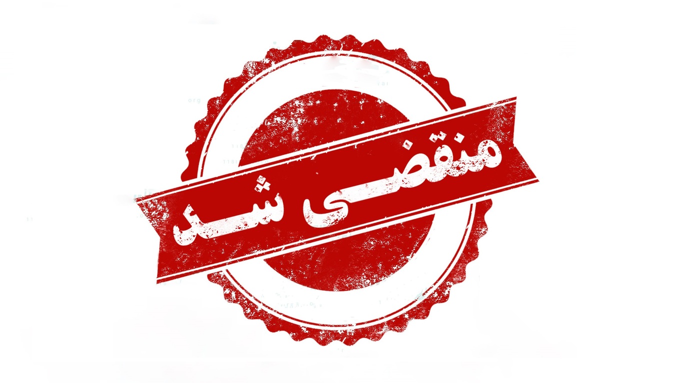 بهترین تعمیرگاه اسکانیا در سیرجان
